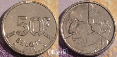 Бельгия 50 франков 1992 года, 'BELGIE', KM# 169, 189a-144