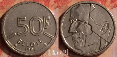 Бельгия 50 франков 1992 года, 'BELGIE', KM# 169, 414-041
