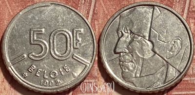 Бельгия 50 франков 1992 года, 'BELGIE', KM# 169, 425q-032