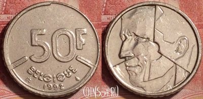 Бельгия 50 франков 1992 года, BELGIQUE, KM# 168, 174l-071