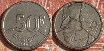 Бельгия 50 франков 1992 г., BELGIQUE, KM# 168, 205r-050