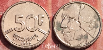 Бельгия 50 франков 1992 года BELGIQUE, KM# 168, 252-033