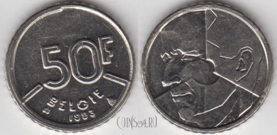 Бельгия 50 франков 1993 года, 'BELGIE', KM# 169, 134-132