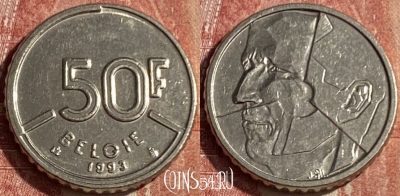Бельгия 50 франков 1993 года, 'BELGIE', KM# 169, 182q-047