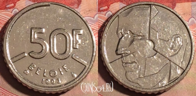 Бельгия 50 франков 1993 года, 'BELGIE', KM# 169, 222a-046