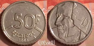 Бельгия 50 франков 1993 г., BELGIQUE, KM# 168, 152m-074