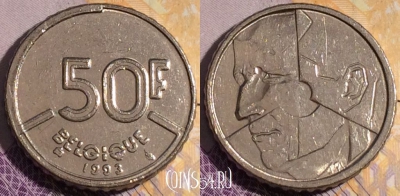 Бельгия 50 франков 1993 года, BELGIQUE, KM# 168, 187a-111