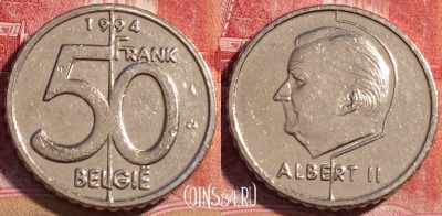 Бельгия 50 франков 1994 года, BELGIE, KM# 194, 060c-015