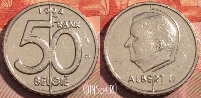Бельгия 50 франков 1994 года, BELGIE, KM# 194, 270a-067
