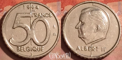 Бельгия 50 франков 1994 года, BELGIQUE, KM# 193, 238l-068
