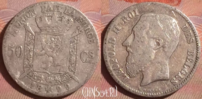 Бельгия 50 сантимов 1899 г. DES BELGES, 050i-031