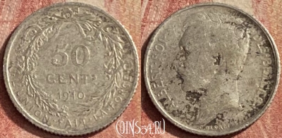 Бельгия 50 сантимов 1910 года Ag, DES BELGES, 137p-035