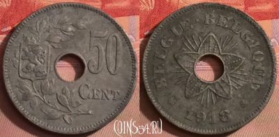 Бельгия 50 сантимов 1918 года, KM# 83, 082j-135