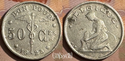 Бельгия 50 сантимов 1923 г., BELGIQUE, KM# 87, 375s-104