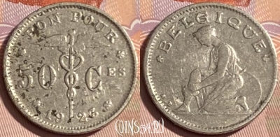 Бельгия 50 сантимов 1923 г., BELGIQUE, KM# 87, 479р-031