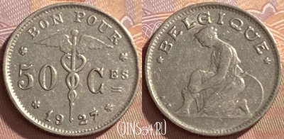Бельгия 50 сантимов 1927 г., BELGIQUE, KM# 87, 214p-108