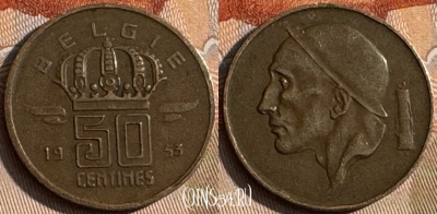 Бельгия 50 сантимов 1953 года BELGIE, KM# 145, 144s-007