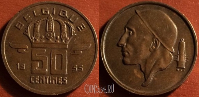 Бельгия 50 сантимов 1955 г., BELGIQUE, KM# 144, 050-090