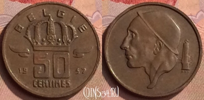 Бельгия 50 сантимов 1957 года BELGIE, KM# 149, 445-003