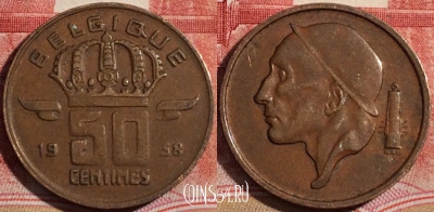 Бельгия 50 сантимов 1958 года, BELGIQUE, KM# 148, 219-074