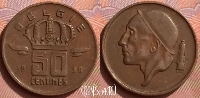 Бельгия 50 сантимов 1958 года BELGIE, KM# 149, 056l-197