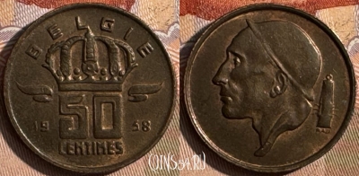 Бельгия 50 сантимов 1958 года BELGIE, KM# 149, s435s-074