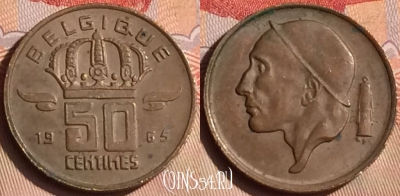 Бельгия 50 сантимов 1965 г., BELGIQUE, KM# 148, 447-001