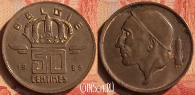 Бельгия 50 сантимов 1965 года BELGIE, KM# 149, 043n-071