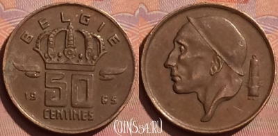 Бельгия 50 сантимов 1965 года BELGIE, KM# 149, 233l-003