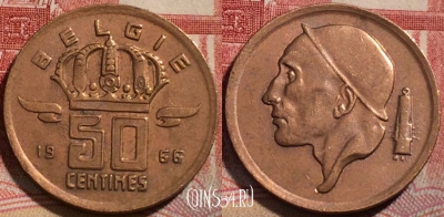 Бельгия 50 сантимов 1966 года, BELGIE,  KM# 149, 216-136