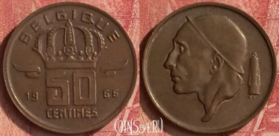Бельгия 50 сантимов 1966 г., BELGIQUE, KM# 148, 348n-075