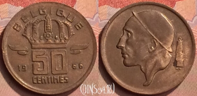 Бельгия 50 сантимов 1966 г., BELGIQUE, KM# 148, 429-092