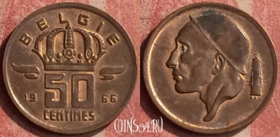 Бельгия 50 сантимов 1966 года BELGIE, KM# 149, 427-071