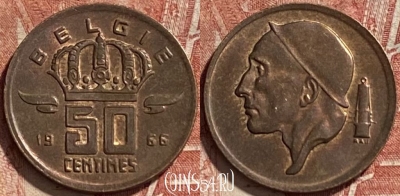 Бельгия 50 сантимов 1966 года BELGIE, KM# 149, 463r-566