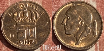 Бельгия 50 сантимов 1969 г., BELGIQUE, KM# 148, 080s-031