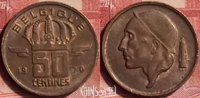 Бельгия 50 сантимов 1970 г., BELGIQUE, KM# 168, 078m-013