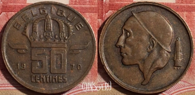 Бельгия 50 сантимов 1970 года, BELGIQUE, KM# 148, 219-075