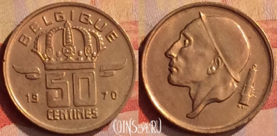 Бельгия 50 сантимов 1970 г., BELGIQUE, KM# 148, 316n-091