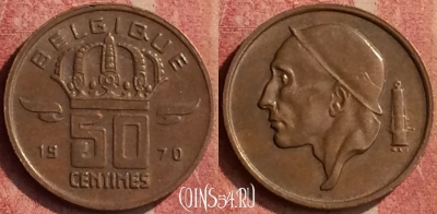 Бельгия 50 сантимов 1970 г., BELGIQUE, KM# 148, 427-006