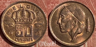 Бельгия 50 сантимов 1970 года BELGIE, KM# 149, 463r-074
