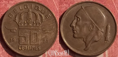 Бельгия 50 сантимов 1971 г., BELGIQUE, KM# 148, 440-003