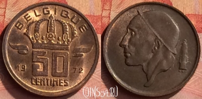 Бельгия 50 сантимов 1972 г., BELGIQUE, KM# 148, 268n-058