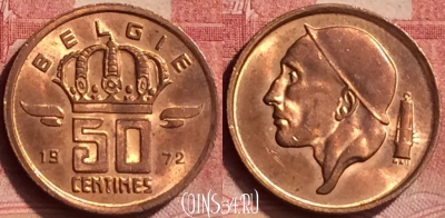 Бельгия 50 сантимов 1972 года BELGIE, KM# 149, 051l-179