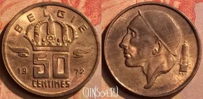 Бельгия 50 сантимов 1972 года BELGIE, KM# 149, 124n-049