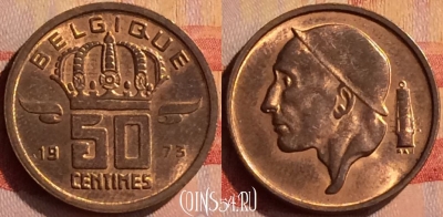 Бельгия 50 сантимов 1973 г., BELGIQUE, KM# 148, 285n-063