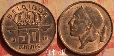 Бельгия 50 сантимов 1976 г., BELGIQUE, KM# 148, 330n-024