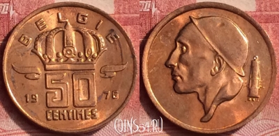 Бельгия 50 сантимов 1976 года BELGIE, KM# 149, 352l-071