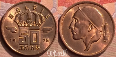 Бельгия 50 сантимов 1976 года BELGIE, KM# 149, 428-052
