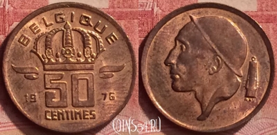 Бельгия 50 сантимов 1976 г., BELGIQUE, KM# 148, 052l-198