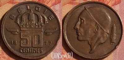 Бельгия 50 сантимов 1977 года BELGIE, KM# 149, 101o-107